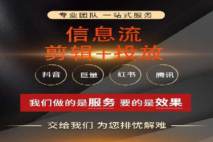 百度竞价推广运营实战经验：如何快速提升转化率
